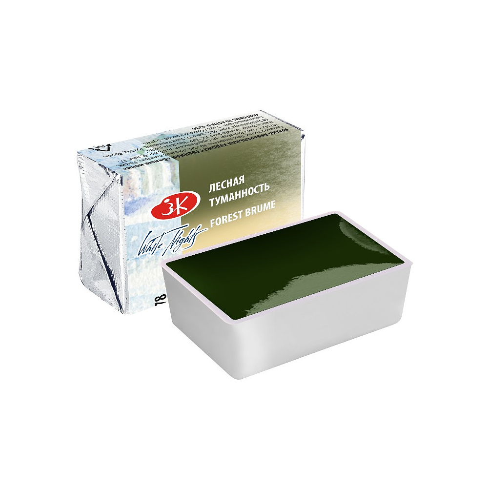 Краски акварельные "Белые ночи", 778 лесная туманность, кювета