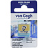 Краски акварельные "Van Gogh", 269 желтый средний AZO, кювета