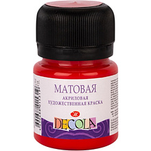 Краска акриловая матовая "Декола", 20 мл., банка