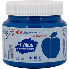 Гуашь "Я - Художник!", синяя, 500 мл., банка