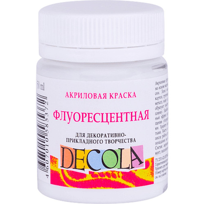Краска акриловая неон "Декола", 104 белая, 50 мл., банка