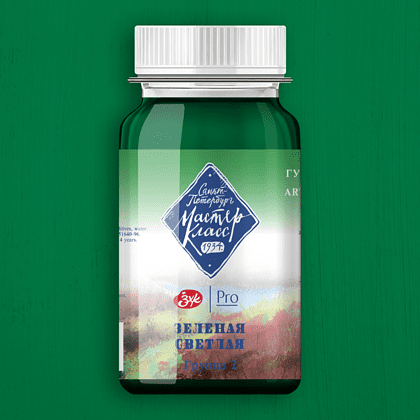 Краски гуашевые "Мастер-класс", 717 зеленая светлая, 100 мл, банка - 2