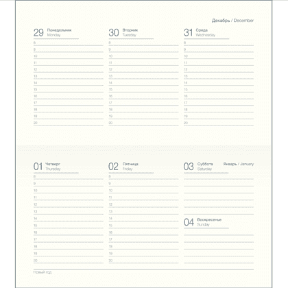 Еженедельник датированный "Soft" на 2026 год, А6, 128 страниц, красный - 2