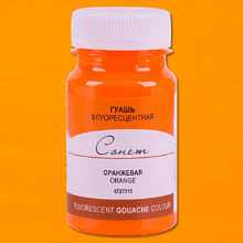 Краски гуашевые "Сонет", 315 оранжевая, 100 мл., банка