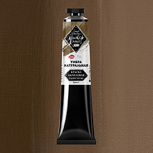 Краски акриловые "Мастер-класс", 415 умбра натуральная, 46мл., туба