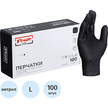 Перчатки нитриловые, неопудренные, одноразовые, р-р, L, 100 штук, черный