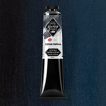 Краски акриловые "Мастер-класс", 812 серая Пейна, 46мл., туба