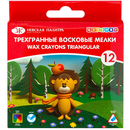 Мелки восковые "Цветик", 12 шт., треугольные