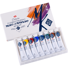 Краски масляные "Мастер-класс", 8 цветов, 18 мл, туба