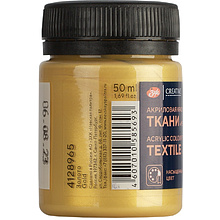 Краска акриловая по ткани "Декола", 965 золото, 50 мл., банка