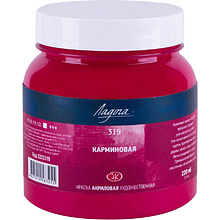 Краски акриловые "Ладога", 319 карминовая, 220 мл., банка