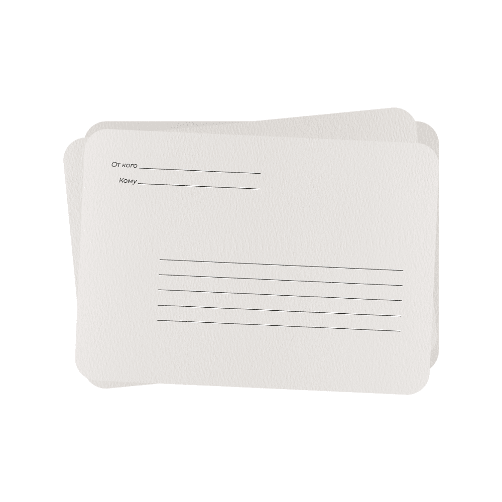 Открытки для акварели "Monet", А6, 100% хлопок, 300г/м2, 20л - 3