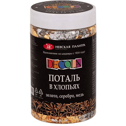 Поталь "Decola" в хлопьях, 3 г, имитация золота, серебра и меди