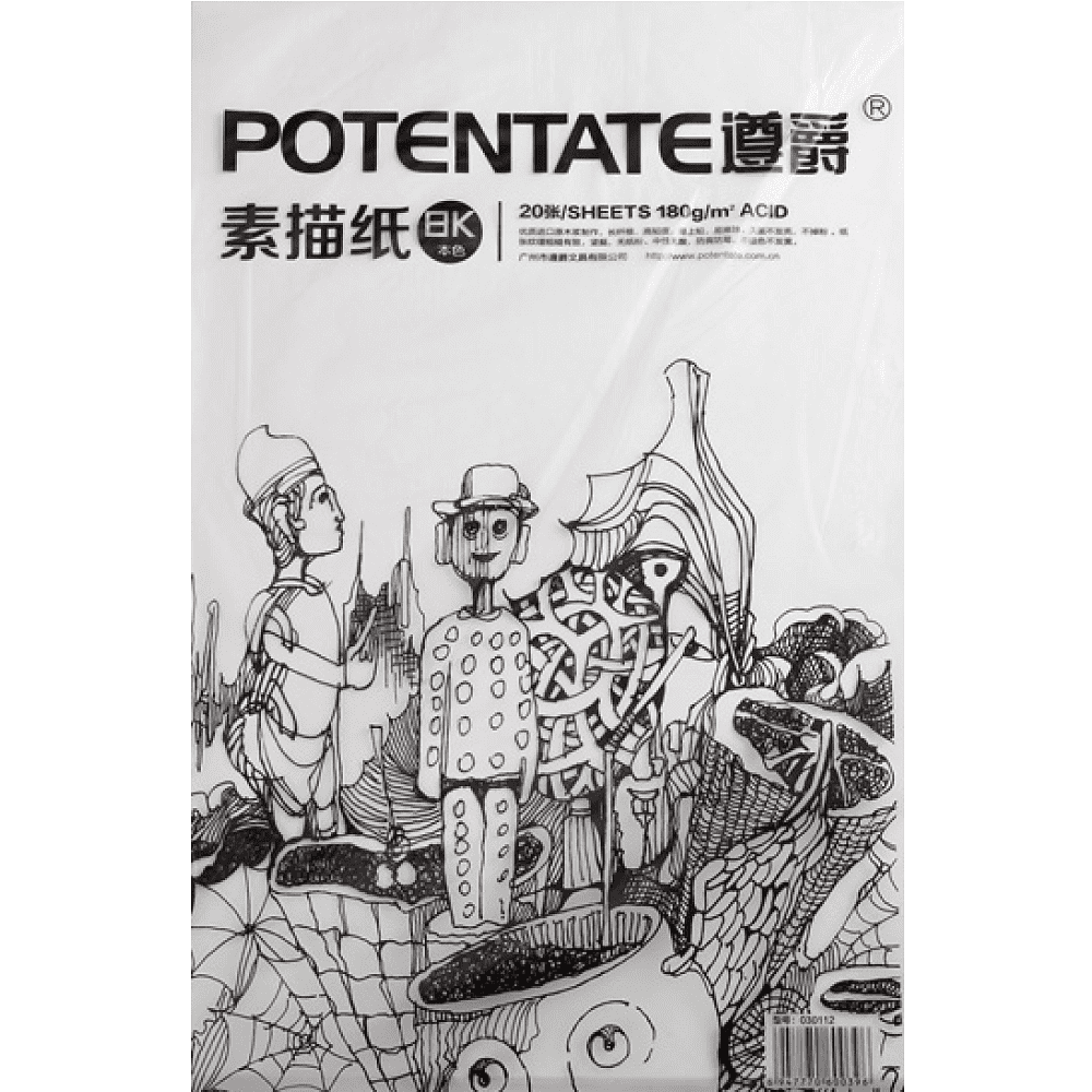 Бумага для рисования "Potentate", 180 г/м2, 27х39 см, натуральный белый