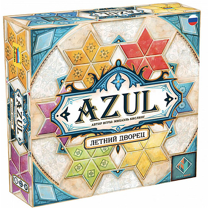 Игра настольная "AZUL. Летний дворец"