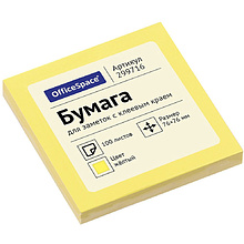 Бумага для заметок на клейкой основе "OfficeSpace"
