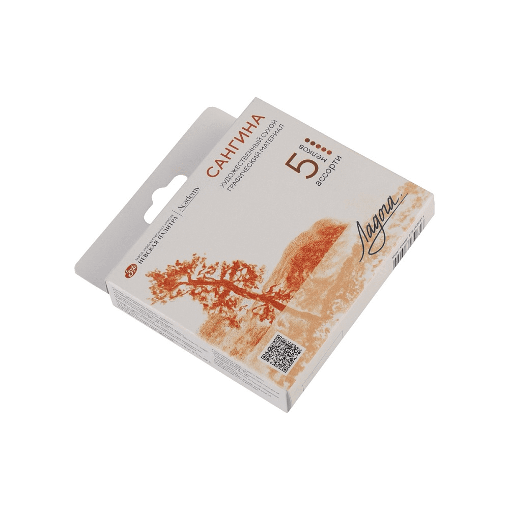 Сангина "Ладога", набор мелков, 5 цветов - 2