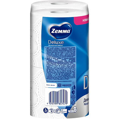 Бумага туалетная Zemma Deluxe, 4 рулона, 3 слоя, белый - 4