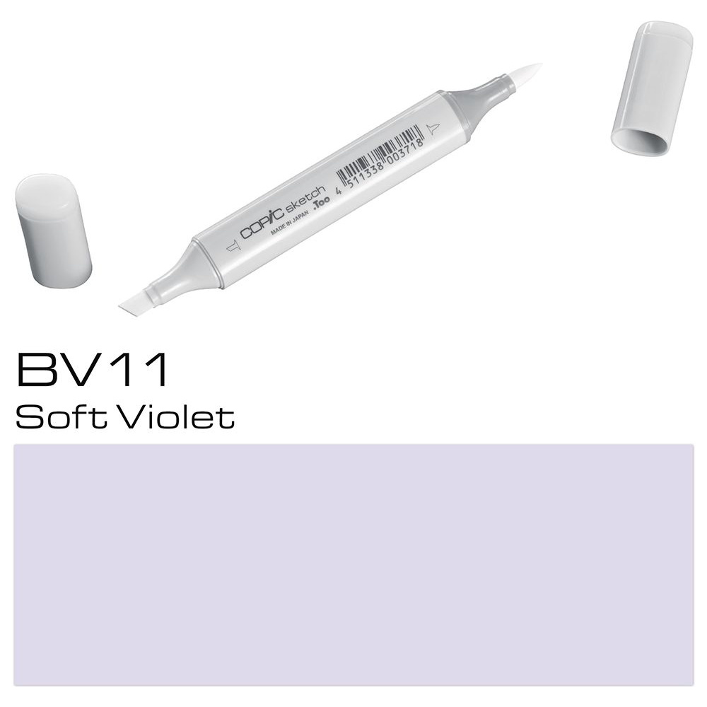 Маркер перманентный "Copic Sketch", BV-11 мягкий фиолетовый