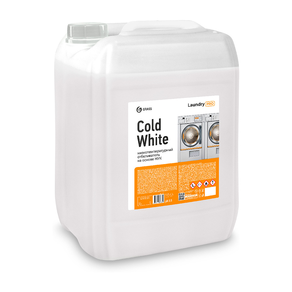 Отбеливатель для тканей "Cold White", низкотемпературный, 20 л