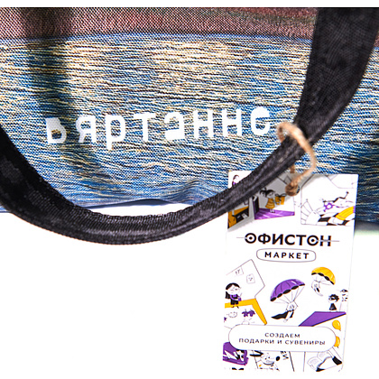 Сумка для покупок "Дом", Валерий Шкарубо, разноцветный - 11