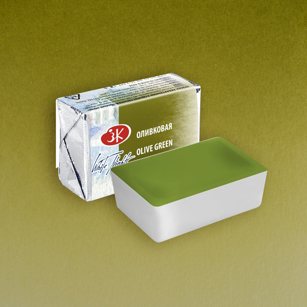 Краски акварельные "Белые ночи", 727 оливковая, кювета - 2