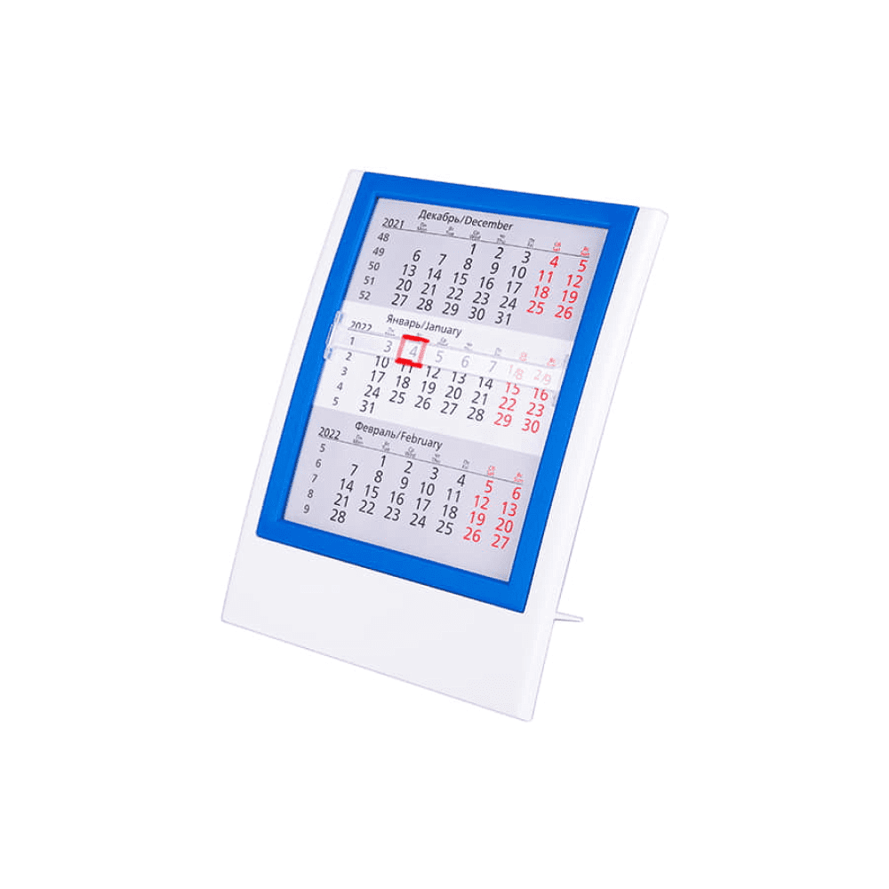 Календарь настольный "9537" 2026-2027, белый, синий - 2