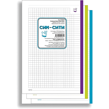 Сменный блок для тетради на кольцах "Сим-сити", A5, 80 листов, клетка, белый