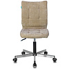 Кресло для персонала "Бюрократ СH-330M/LT", ткань, металл, песочный - 2