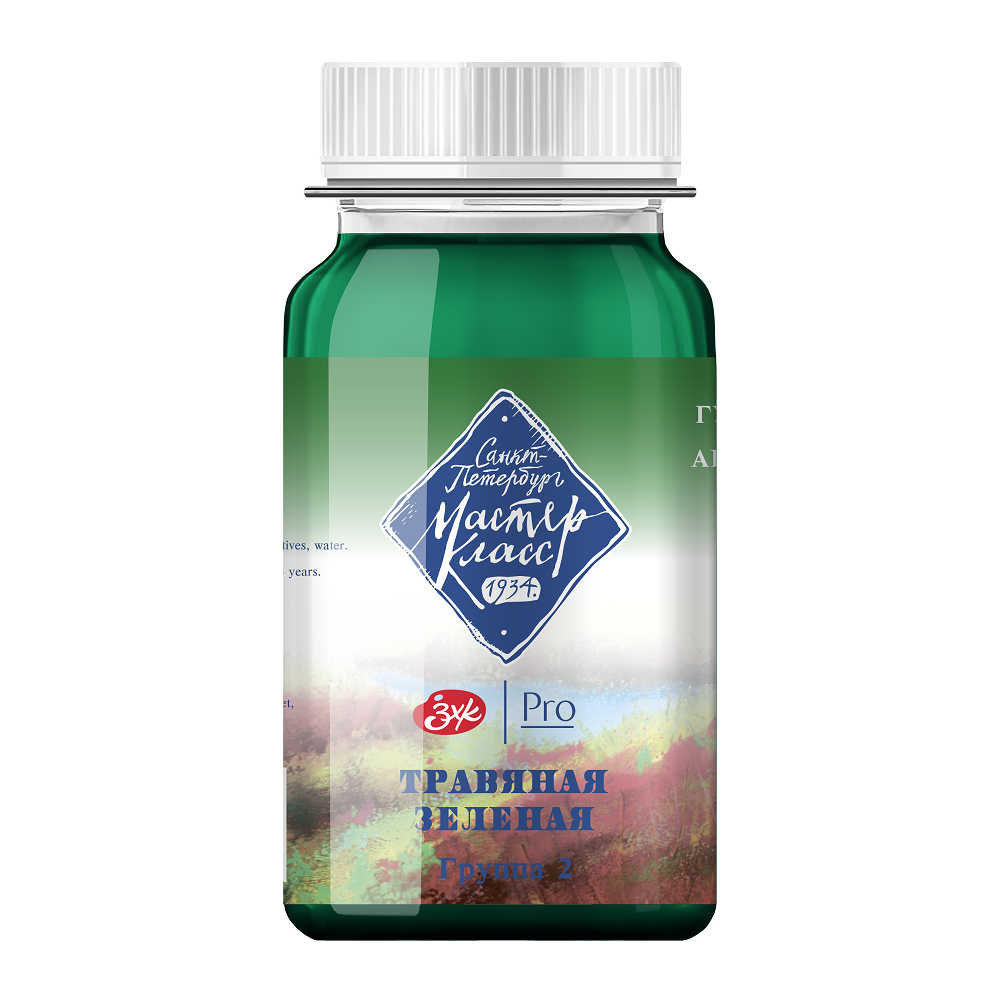 Краски гуашевые 