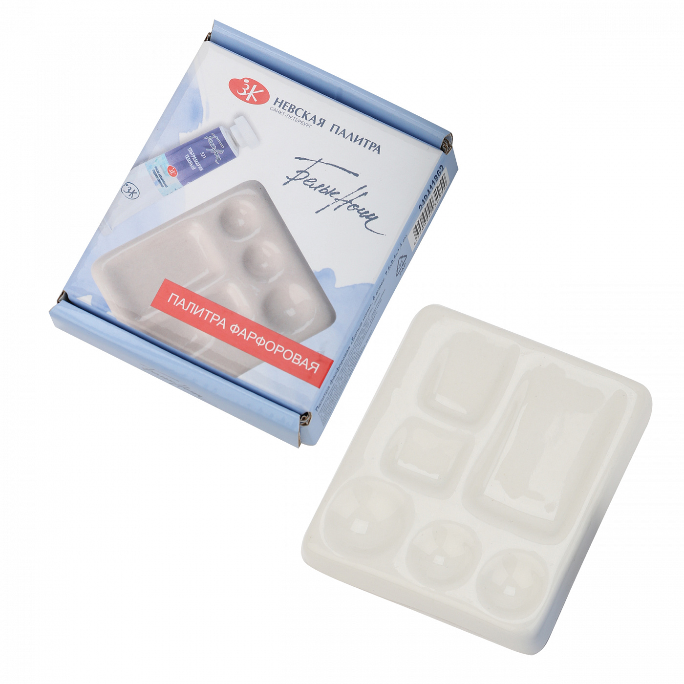 Палитра фарфоровая "Белые ночи", прямоугольная, 6 ячеек