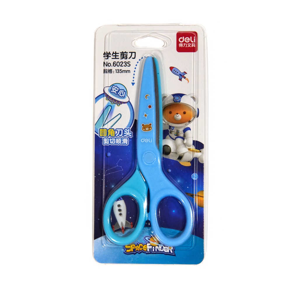 Набор первоклассника «Офистон Маркет», для мальчиков, 13 предметов - 18