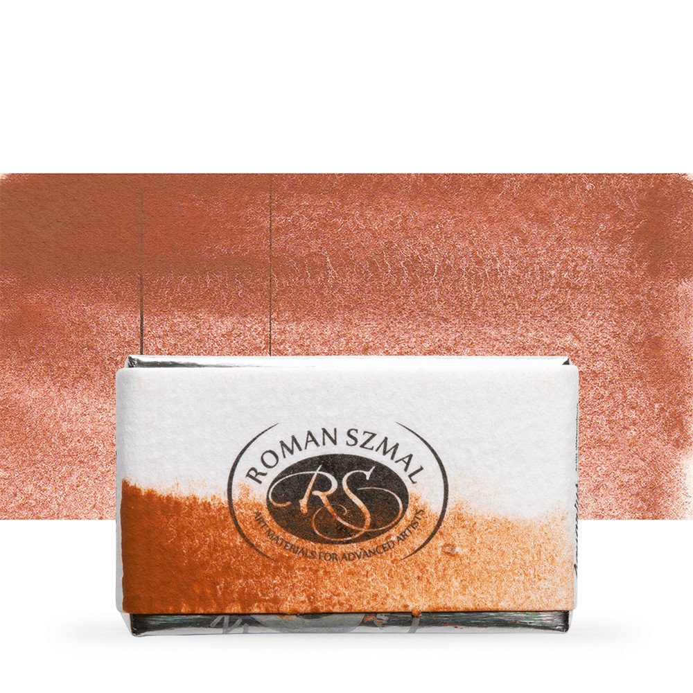 Краски акварельные "Aquarius", 251 коричневый Аквариус, кювета