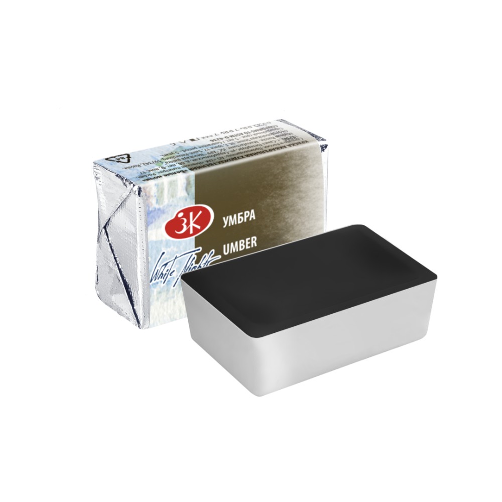 Краски акварельные 