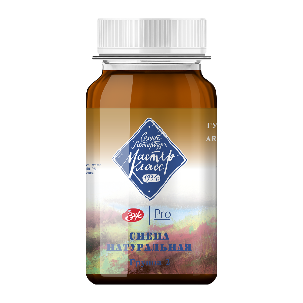 Краски гуашевые "Мастер-класс", 405 сиена натуральная, 100 мл, банка