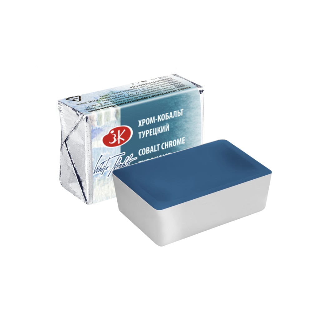 Краски акварельные 