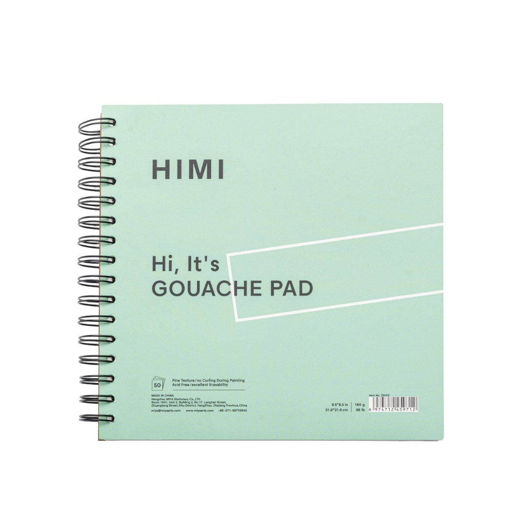 Скетчбук "Himi", 21.6x21.6 см, 160 г/м2, 50 листов, зелёный