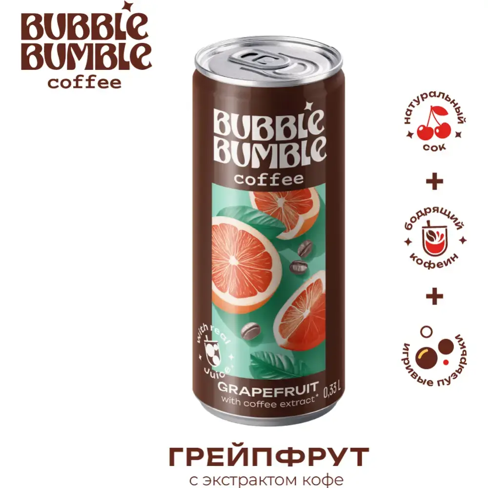 Напиток "Баббл Бамбл кофе грейпфрут", 0.33 л