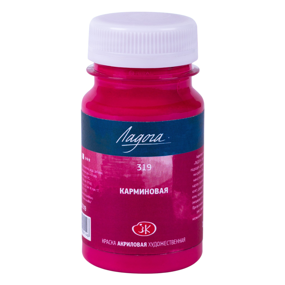 Краски акриловые 