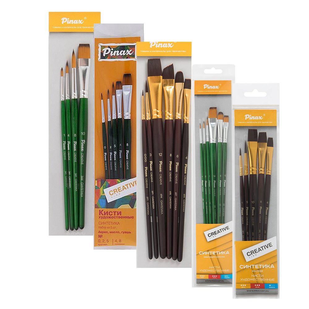 Набор кистей для рисования "Pinax Creative line"