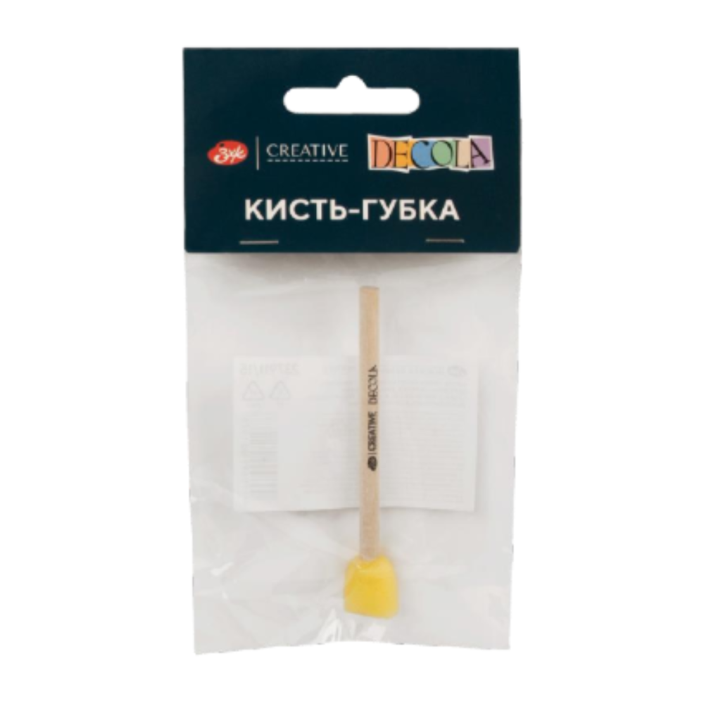 Кисть-губка "Decola", круглая, 15 мм - 2