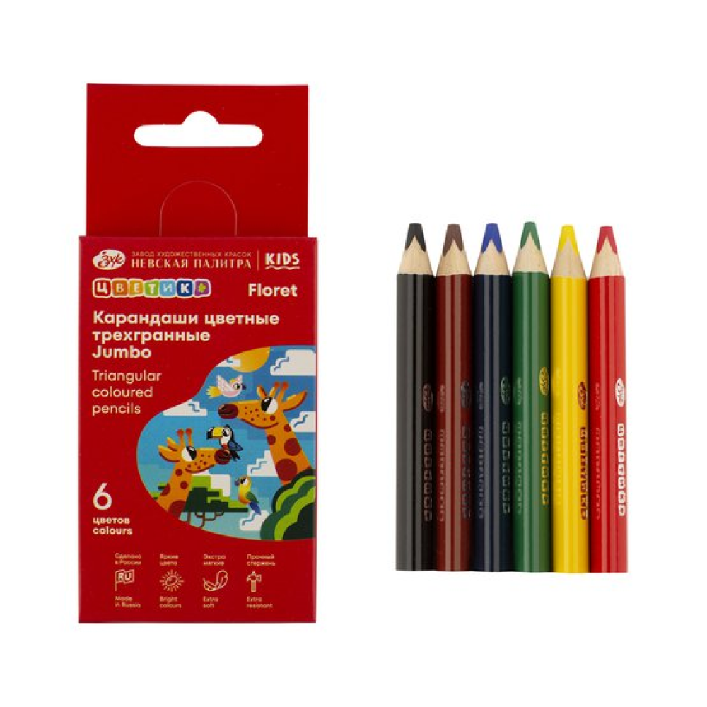 Цветные карандаши "Цветик Джамбо", трехгранные, 6 шт.