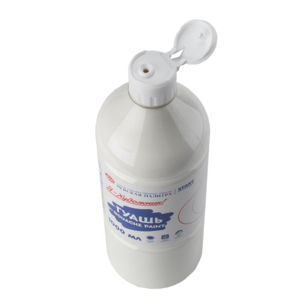 Гуашь "Я - Художник!", белила титановые, 1000 мл., банка - 3