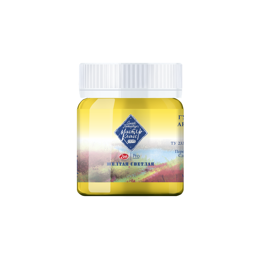 Краски гуашевые 