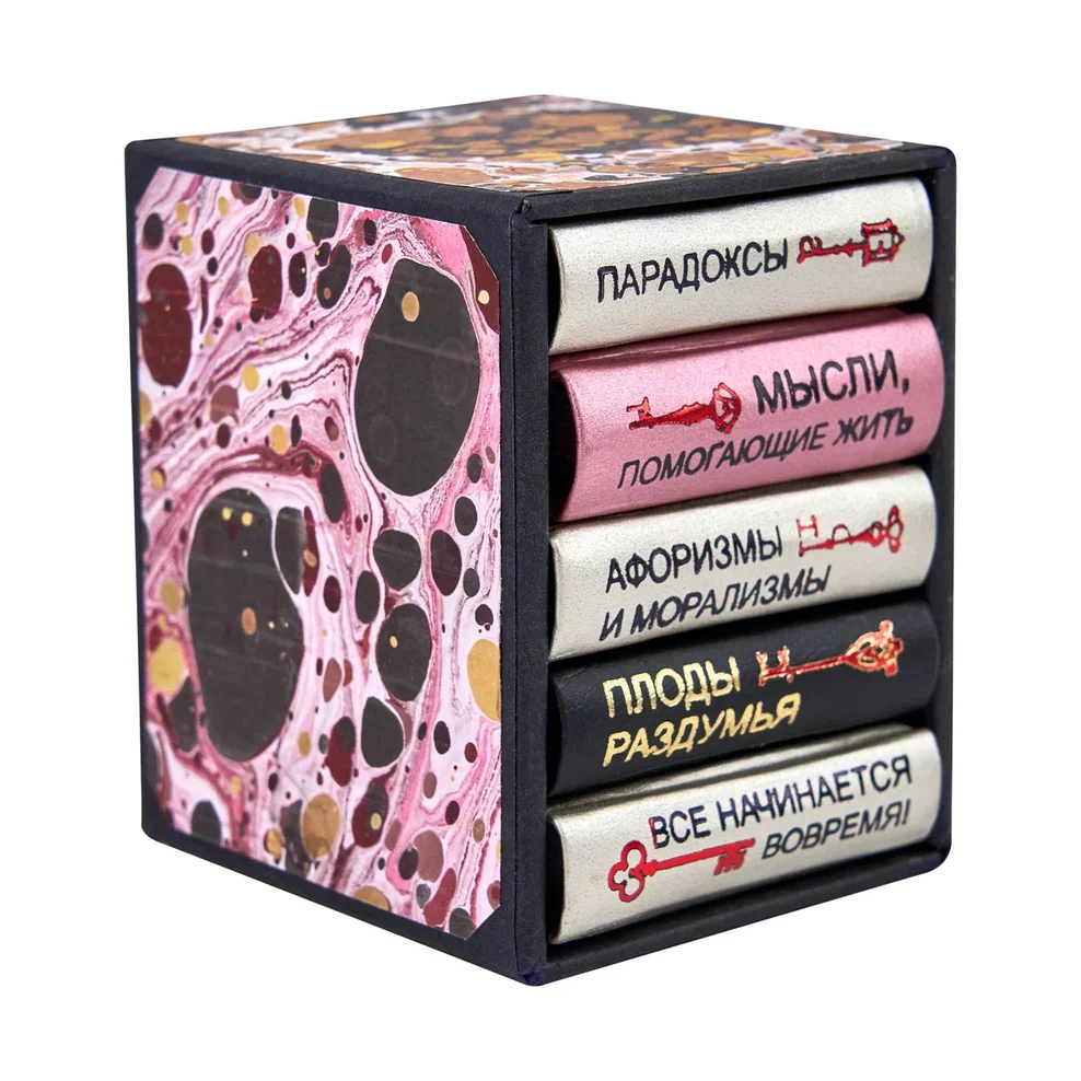 Комплект из 5 книг-мини "Афоризмы", в футляре, 40х57 мм, ассорти