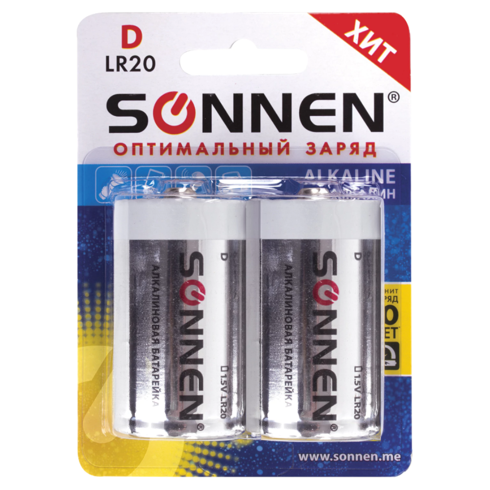 Батарейки алкалиновые Sonnen "LR20/D"