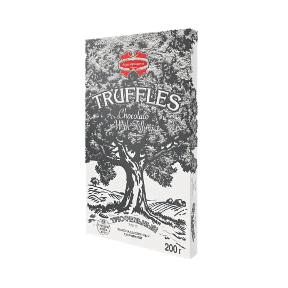 Шоколад молочный "Трюфельный Элит" 200 гр., с начинкой - 2