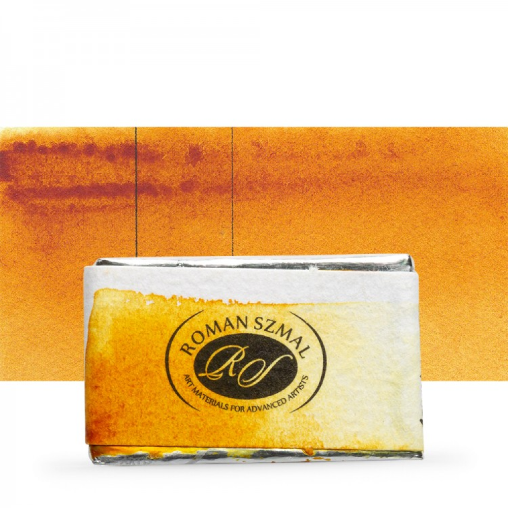 Краски акварельные "Aquarius", 310 хинакридон золотистый, кювета