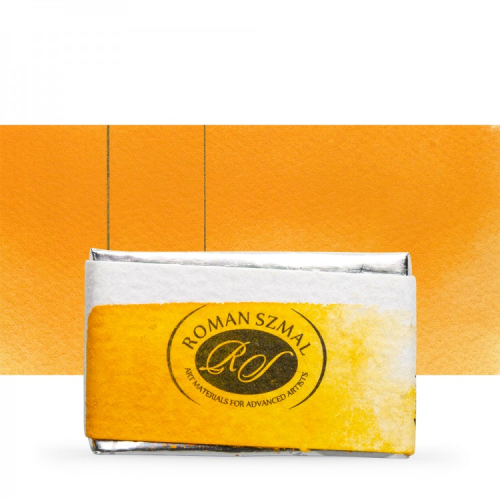 Краски акварельные "Aquarius", 309 кадмий жёлтый тёмный, кювета