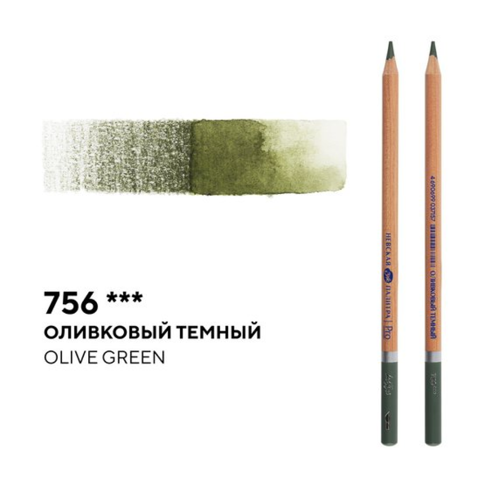 Карандаш акварельный "Белые ночи", 756, оливковый темный